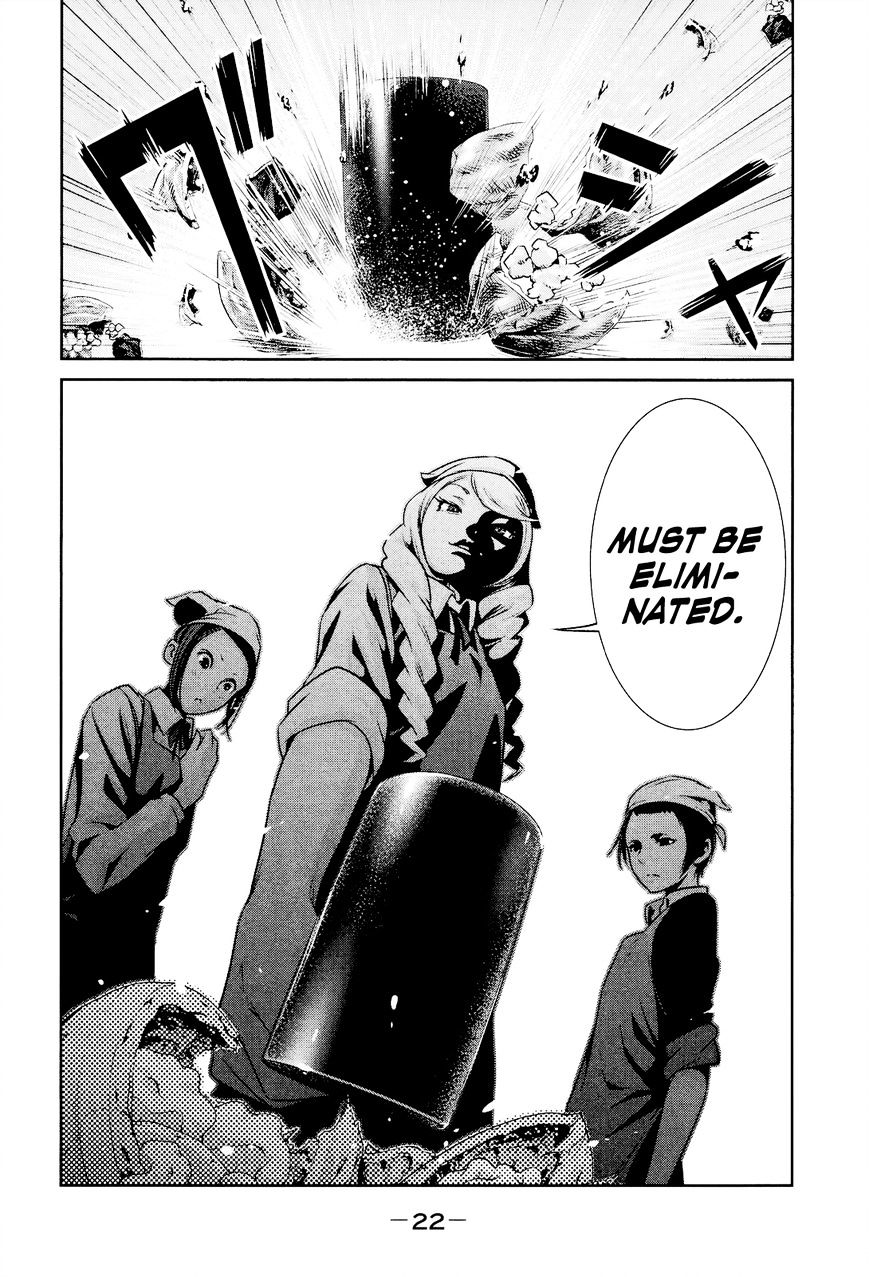 Prison School Chapter 99 - BidManga.com