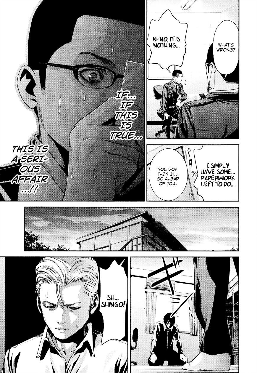 Prison School Chapter 100 - BidManga.com