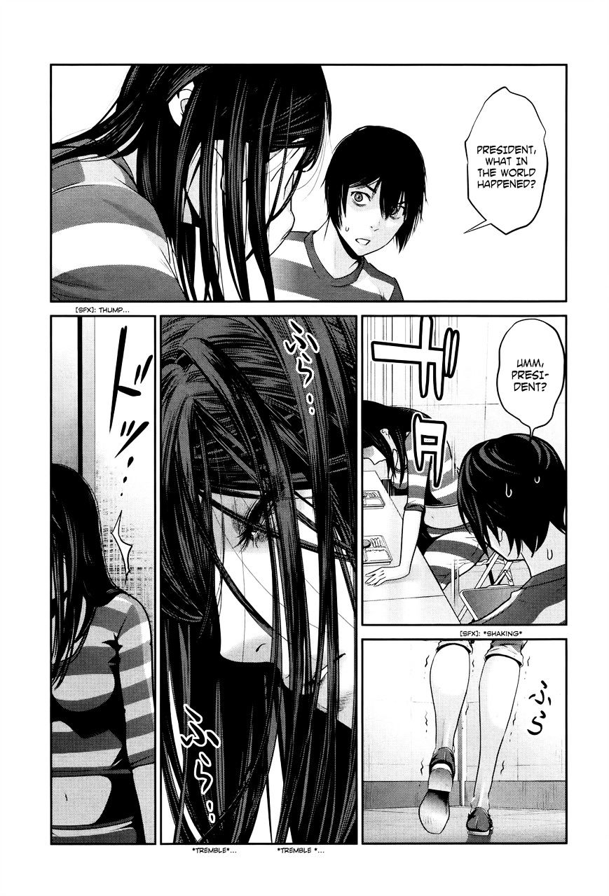 Prison School Chapter 123 - BidManga.com