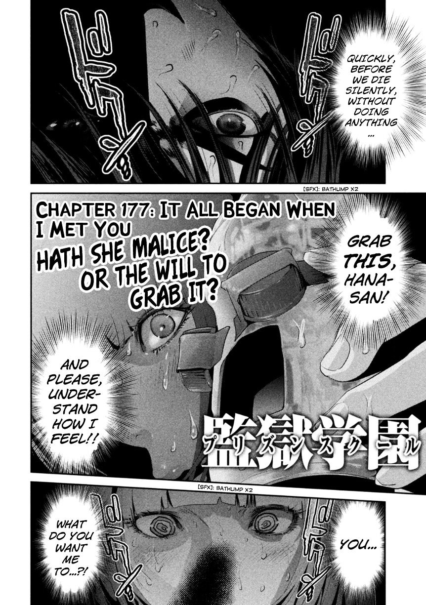 Prison School Chapter 177 - BidManga.com