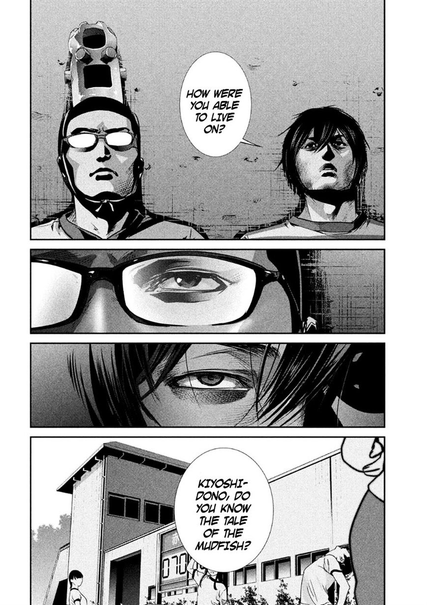 Prison School Chapter 180 - BidManga.com