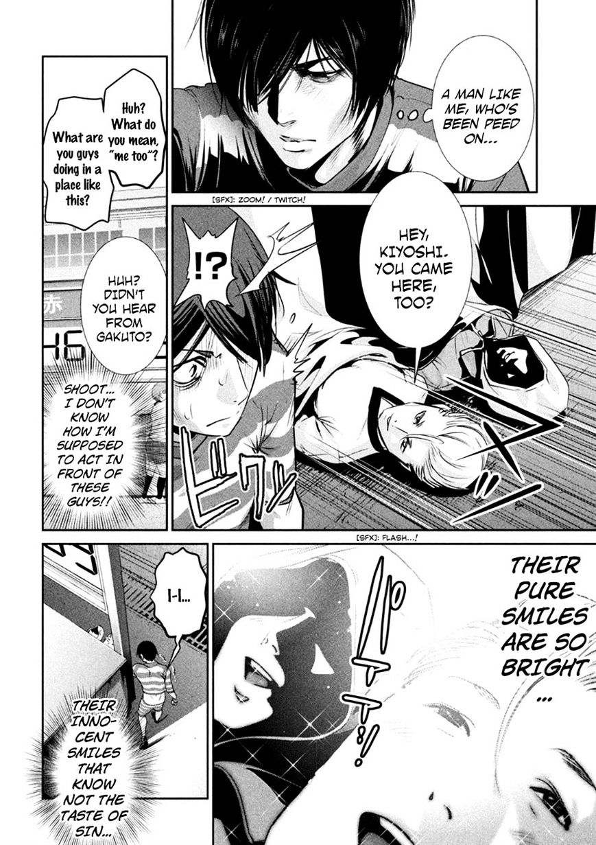 Prison School Chapter 180 - BidManga.com