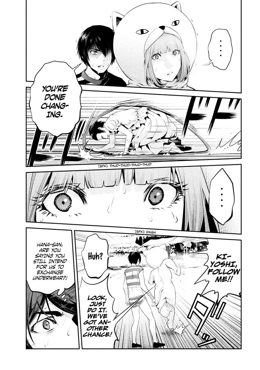 Prison School Chapter 189 - BidManga.com