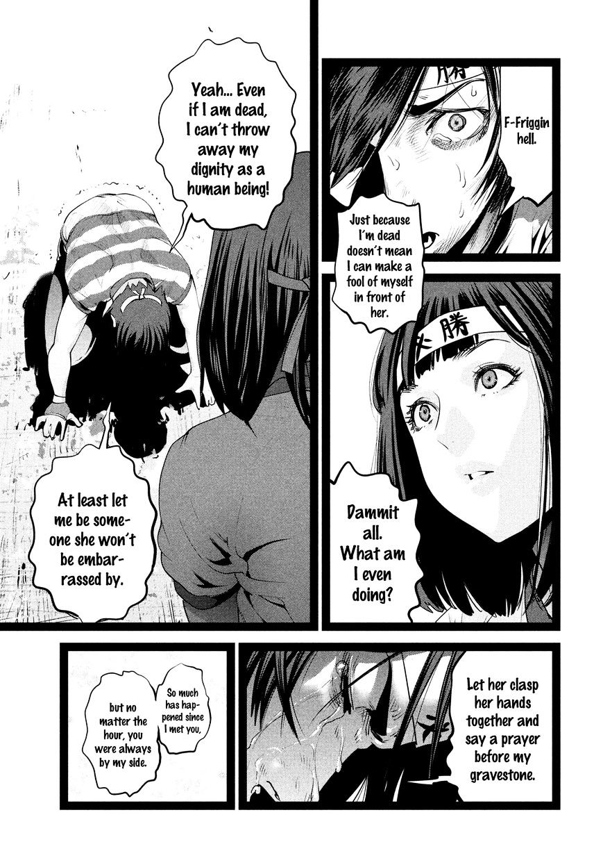 Prison School Chapter 209 - BidManga.com