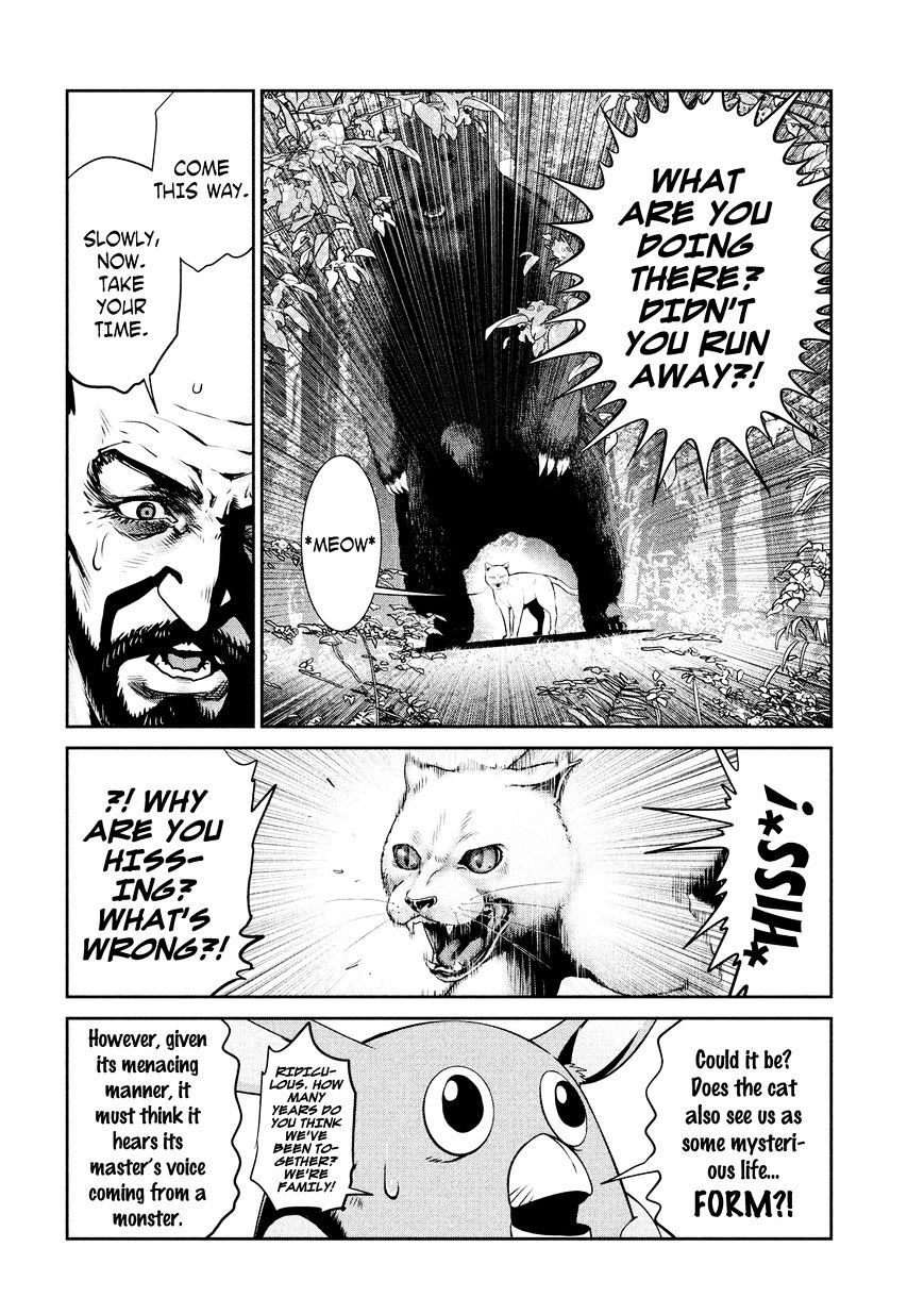 Prison School Chapter 229 - BidManga.com