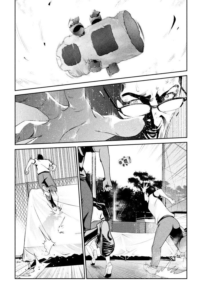 Prison School Chapter 239 - BidManga.com