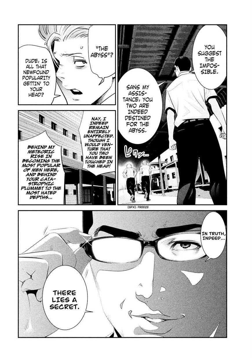 Prison School Chapter 245 - BidManga.com