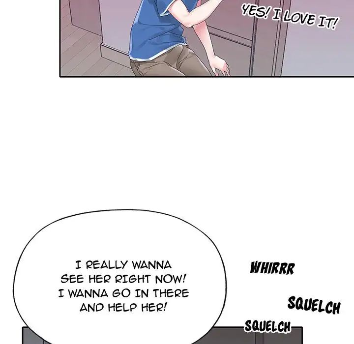 The Idol Project Chapter 15 - BidManga.com