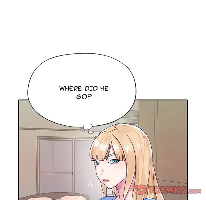 The Idol Project Chapter 16 - BidManga.com