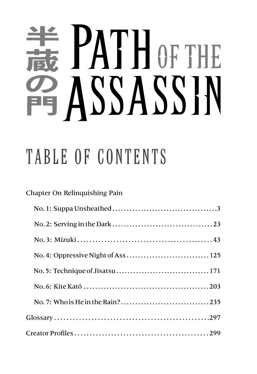 Path of the Assassin Chapter 1 - BidManga.com