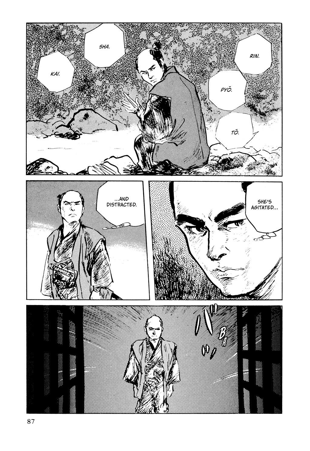 Path of the Assassin Chapter 29 - BidManga.com