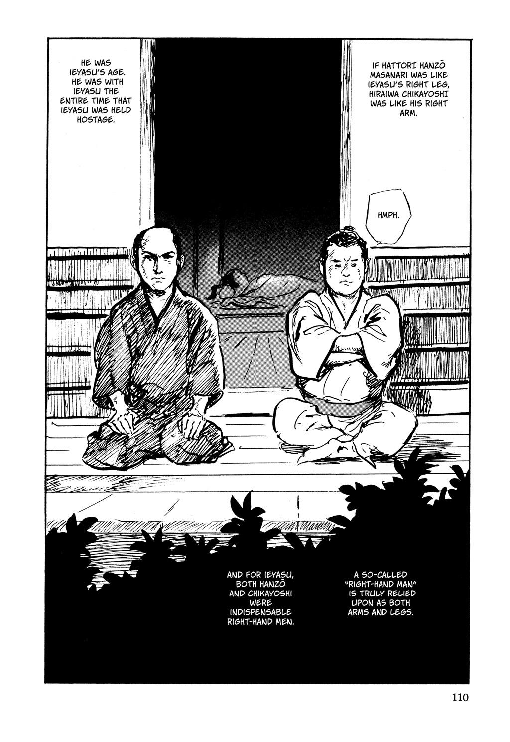 Path of the Assassin Chapter 34 - BidManga.com