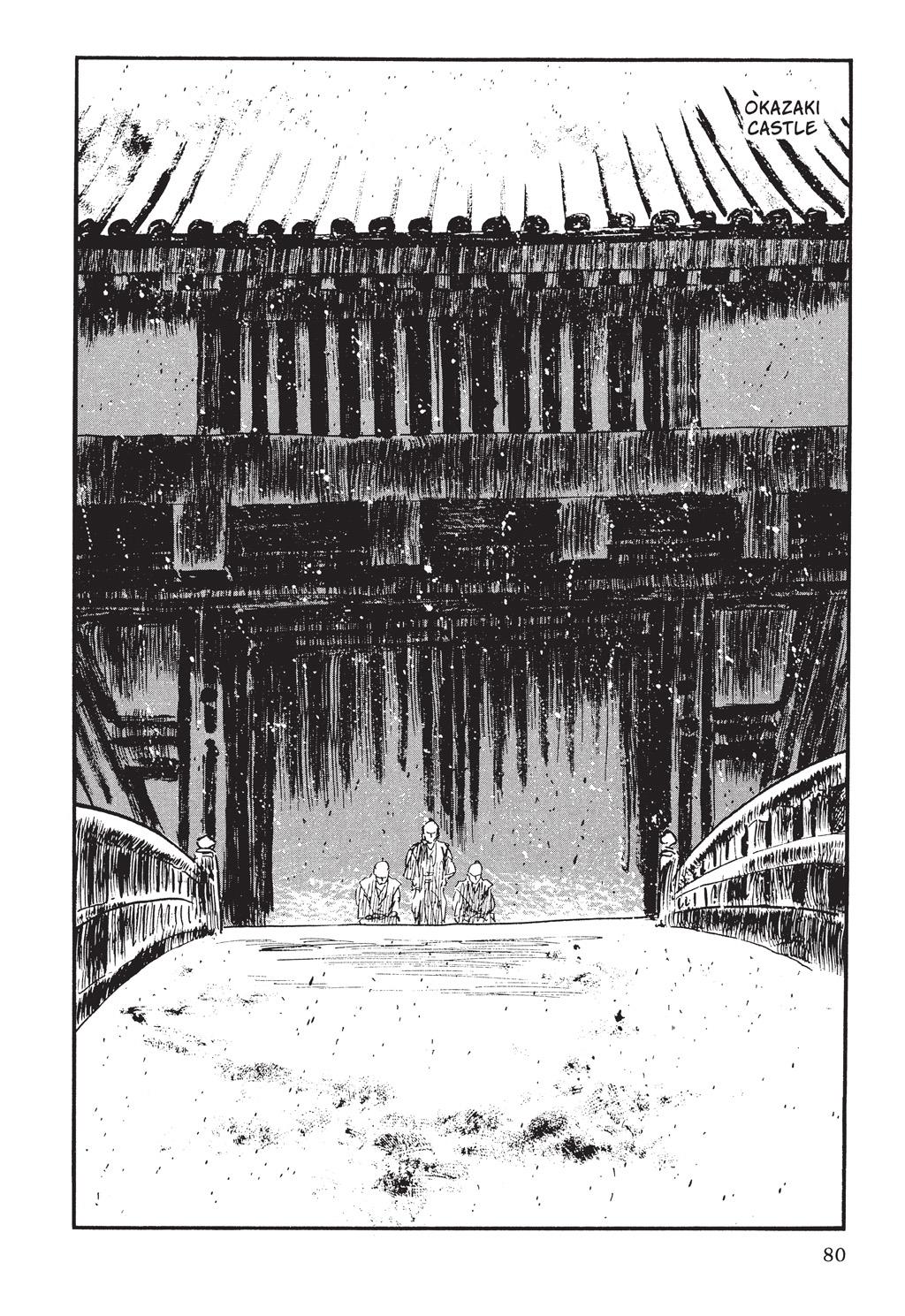 Path of the Assassin Chapter 52.1 - BidManga.com