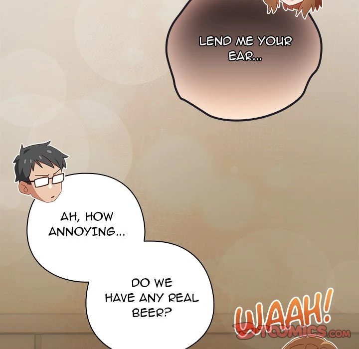 Like No Other Chapter 22 - BidManga.com