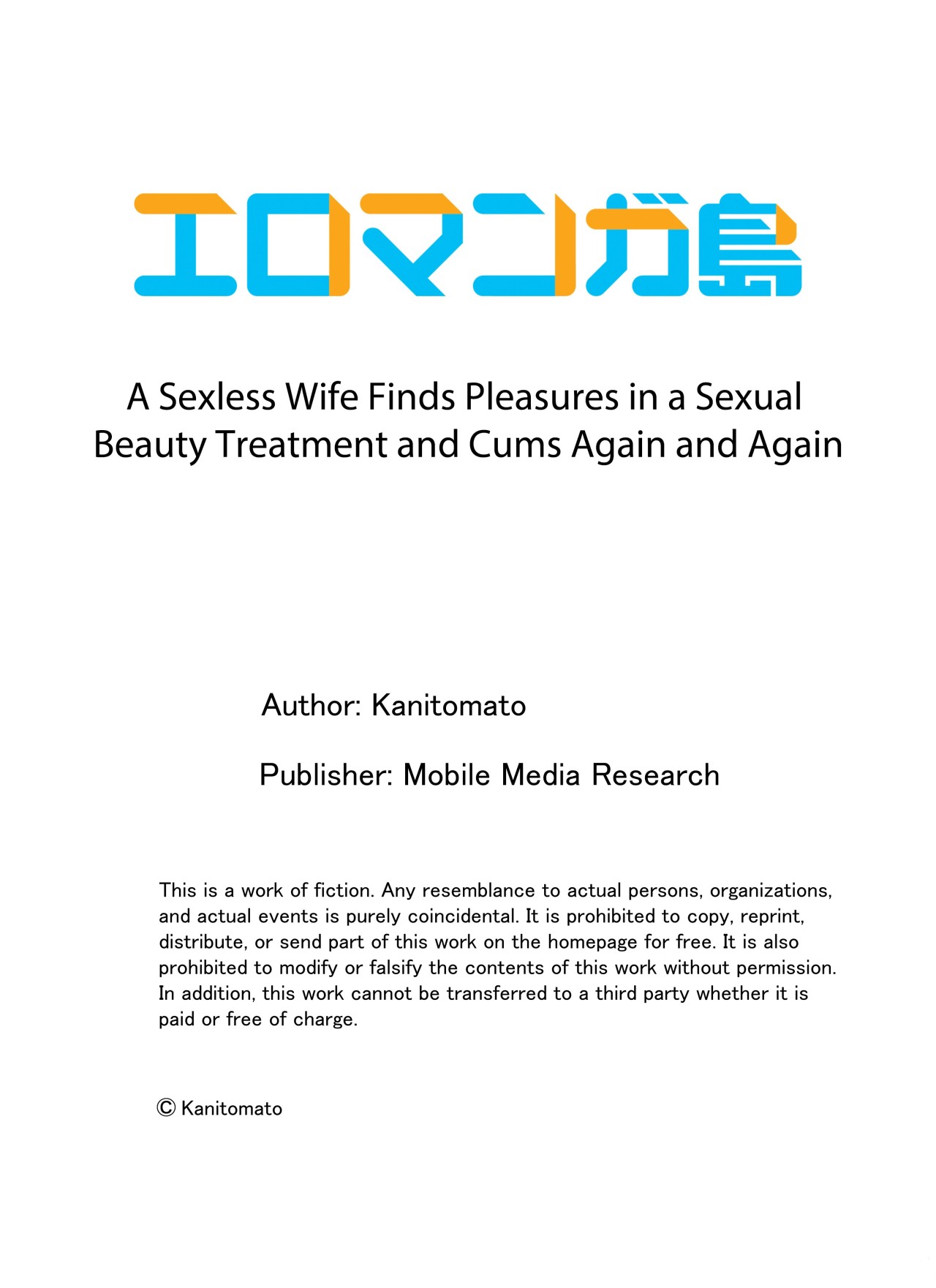 A Sexless Wife Finds Pleasures in a Sexual Beauty Treatment and Cums Again and Again Chapter 124 - BidManga.com