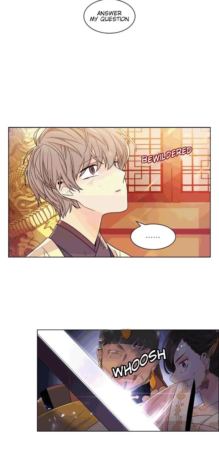 Paper Flower Chapter 3 - BidManga.com