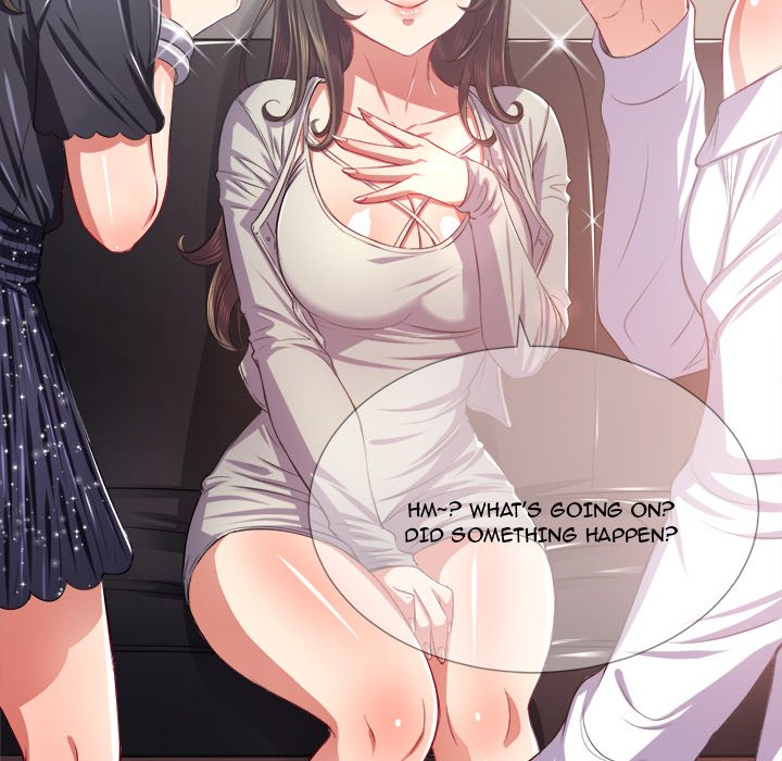 My High School Bully Chapter 23 - BidManga.com