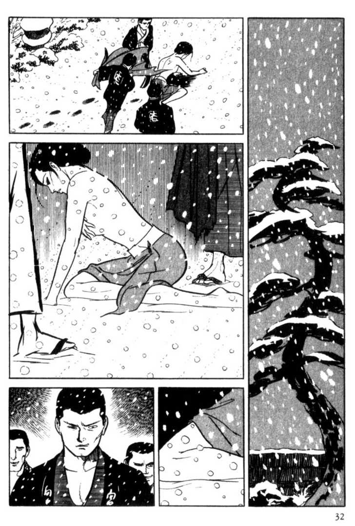 Lady Snowblood Chapter 1 - BidManga.com