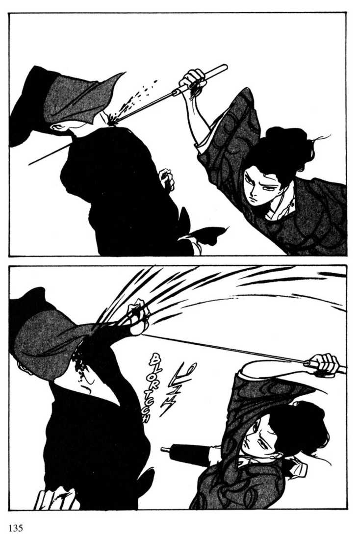 Lady Snowblood Chapter 13 - BidManga.com