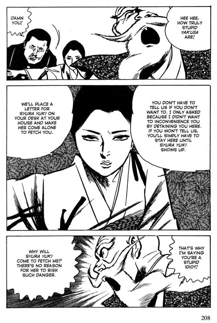 Lady Snowblood Chapter 14 - BidManga.com