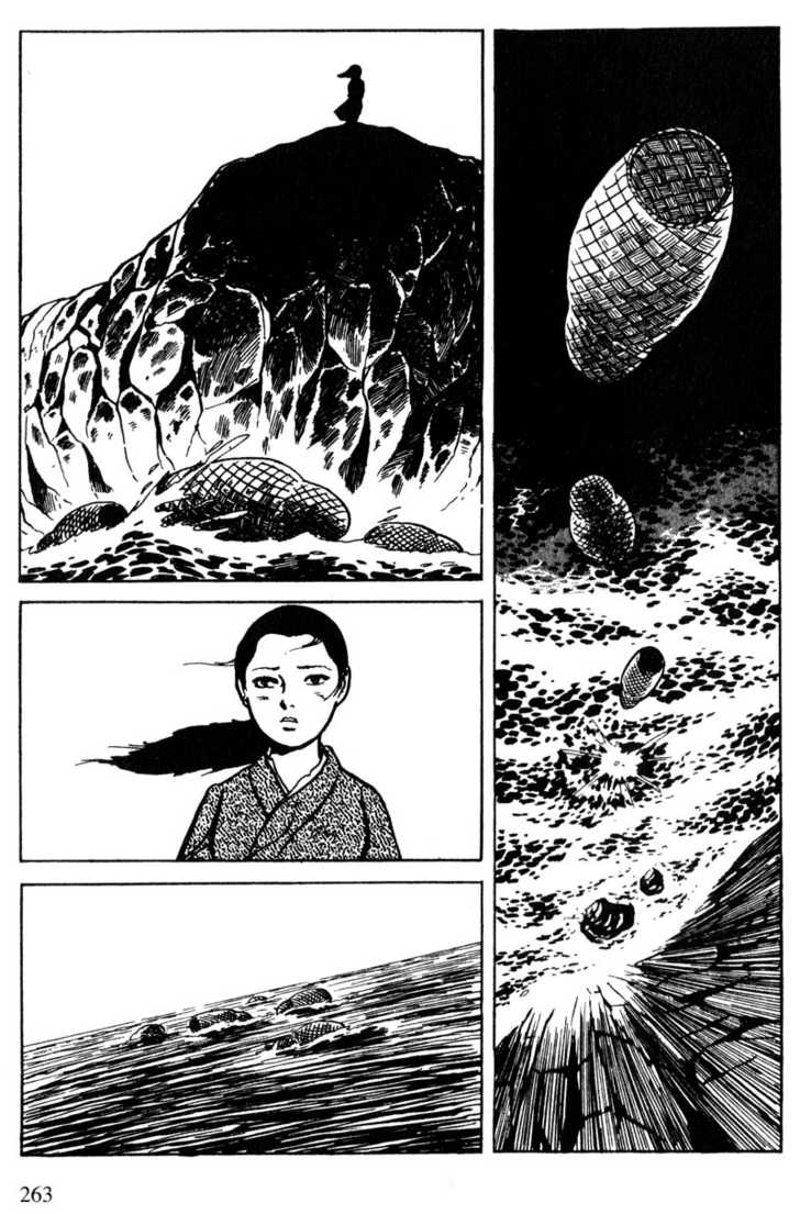 Lady Snowblood Chapter 15 - BidManga.com