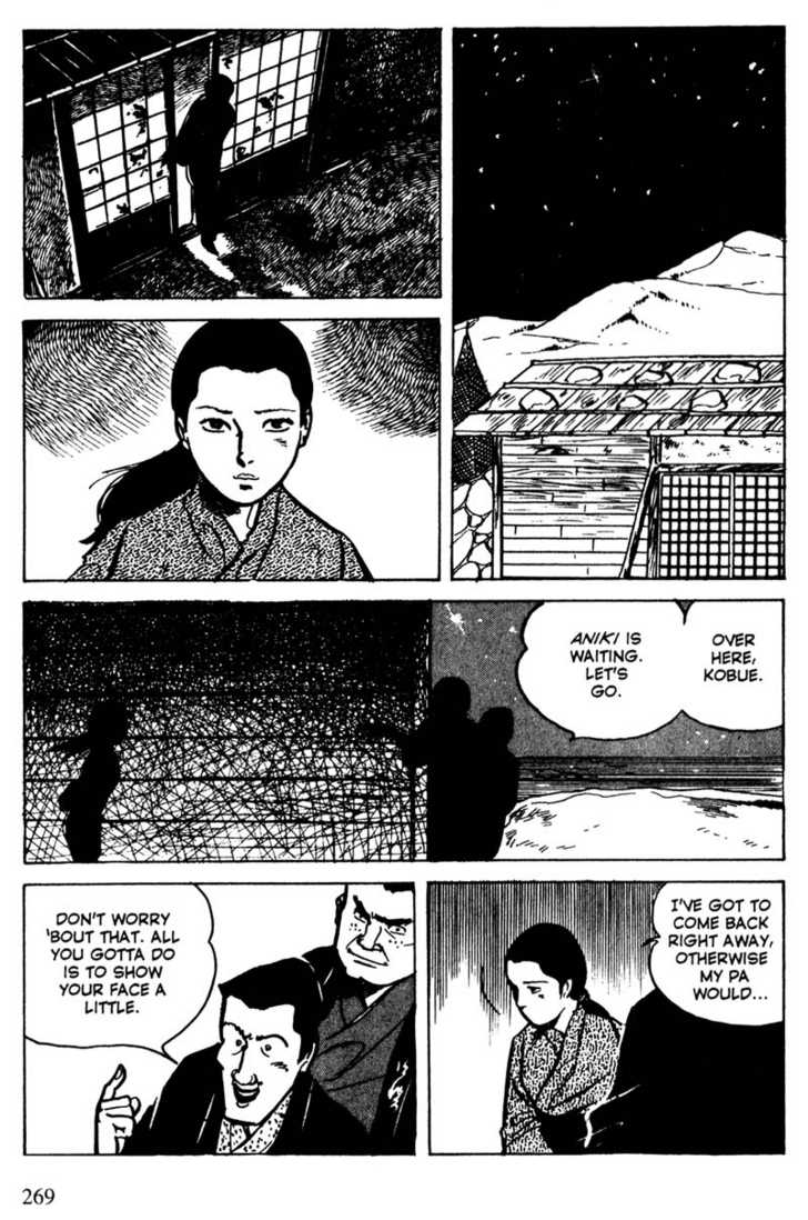 Lady Snowblood Chapter 15 - BidManga.com