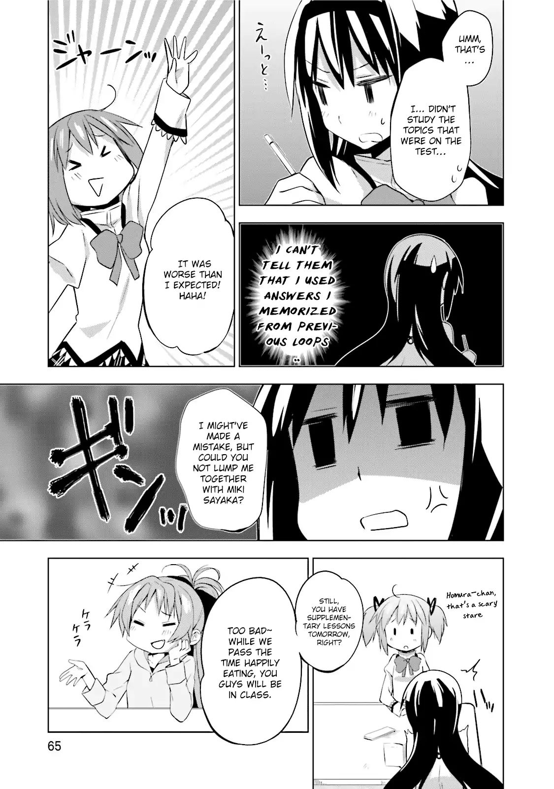 Mitakihara Anti-Materials Chapter 10 - BidManga.com