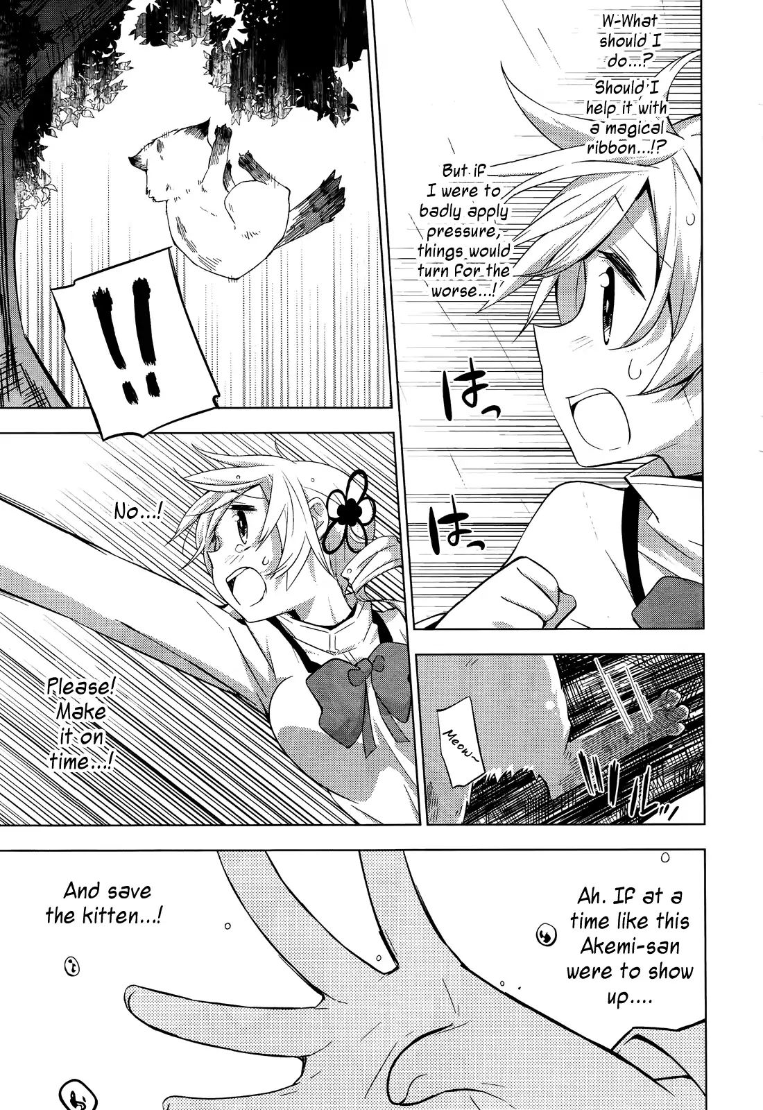 Mitakihara Anti-Materials Chapter 6 - BidManga.com