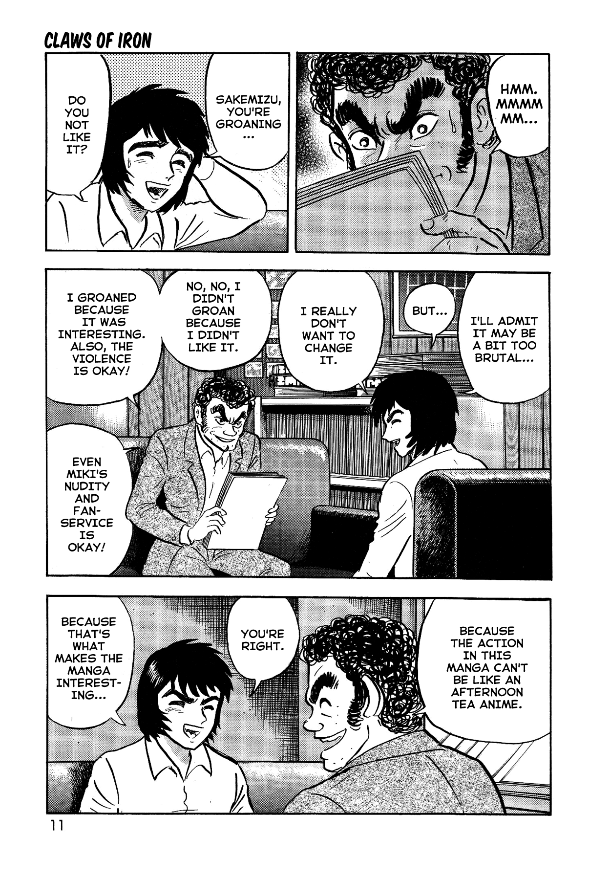 Gekiman! Chapter 18 - BidManga.com