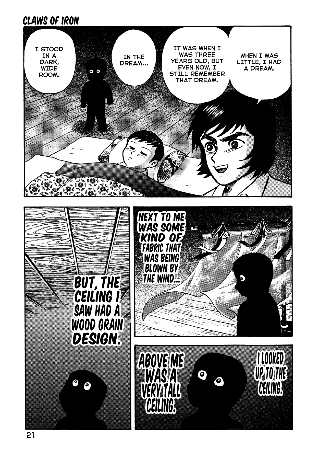 Gekiman! Chapter 18 - BidManga.com