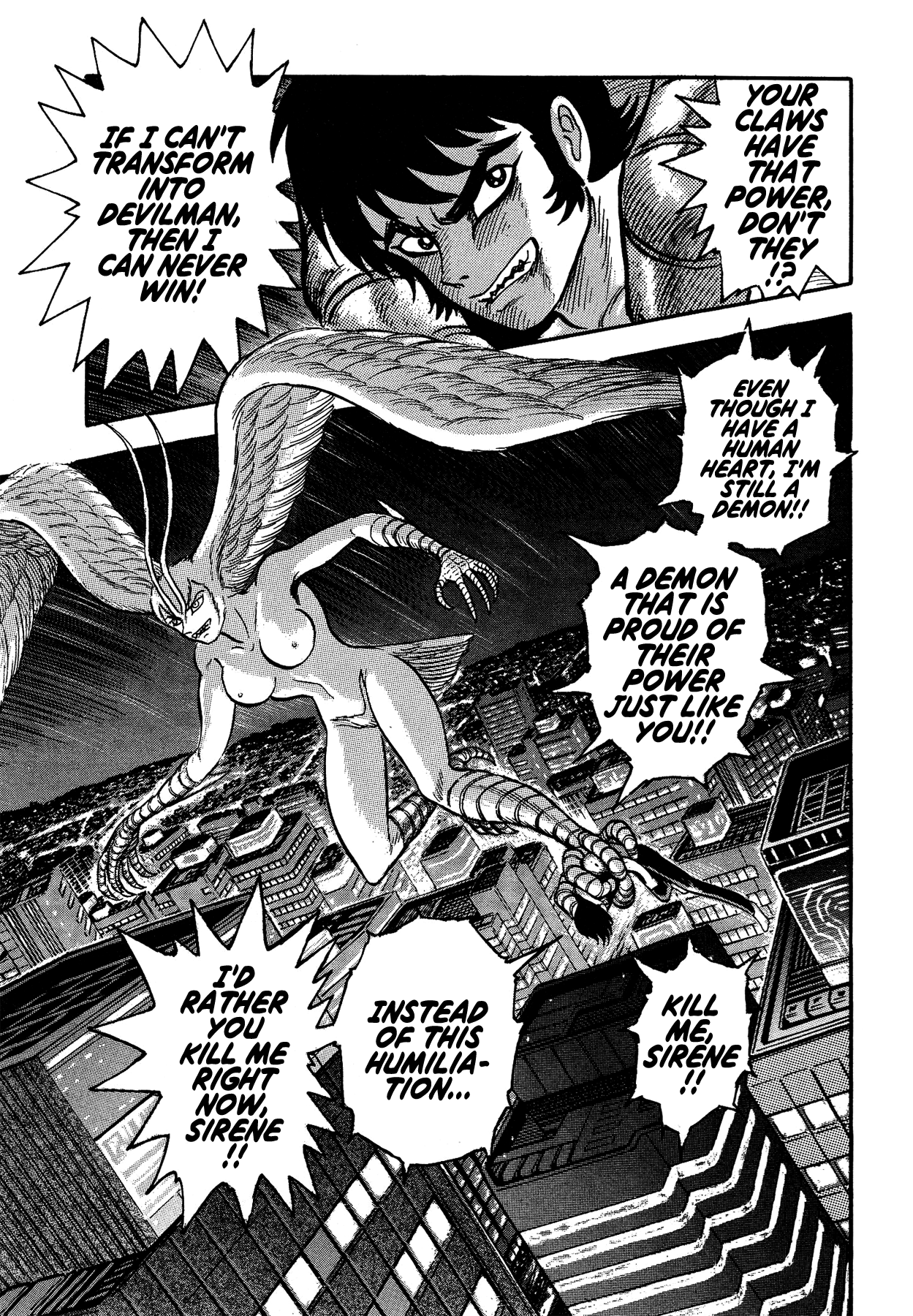 Gekiman! Chapter 19 - BidManga.com