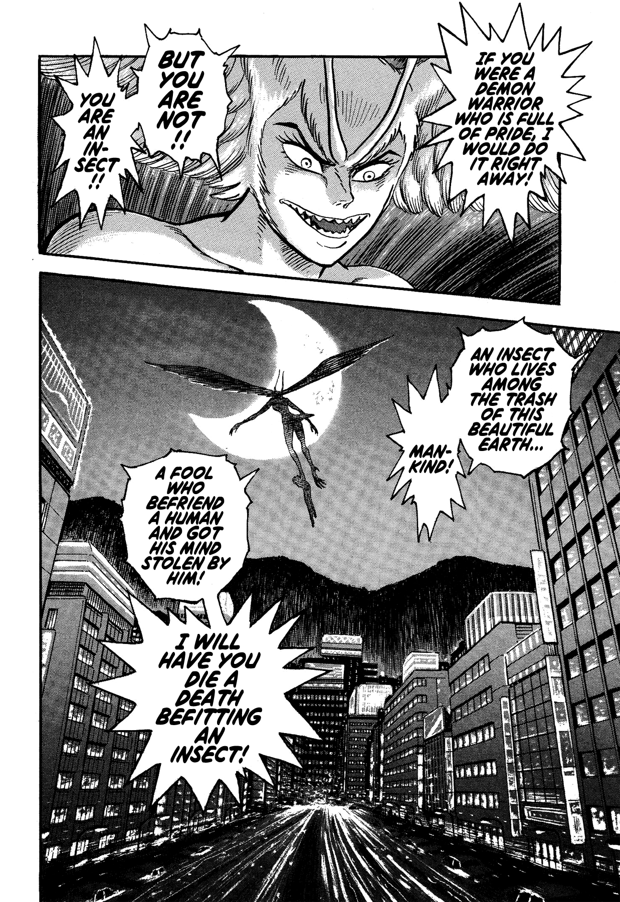 Gekiman! Chapter 19 - BidManga.com