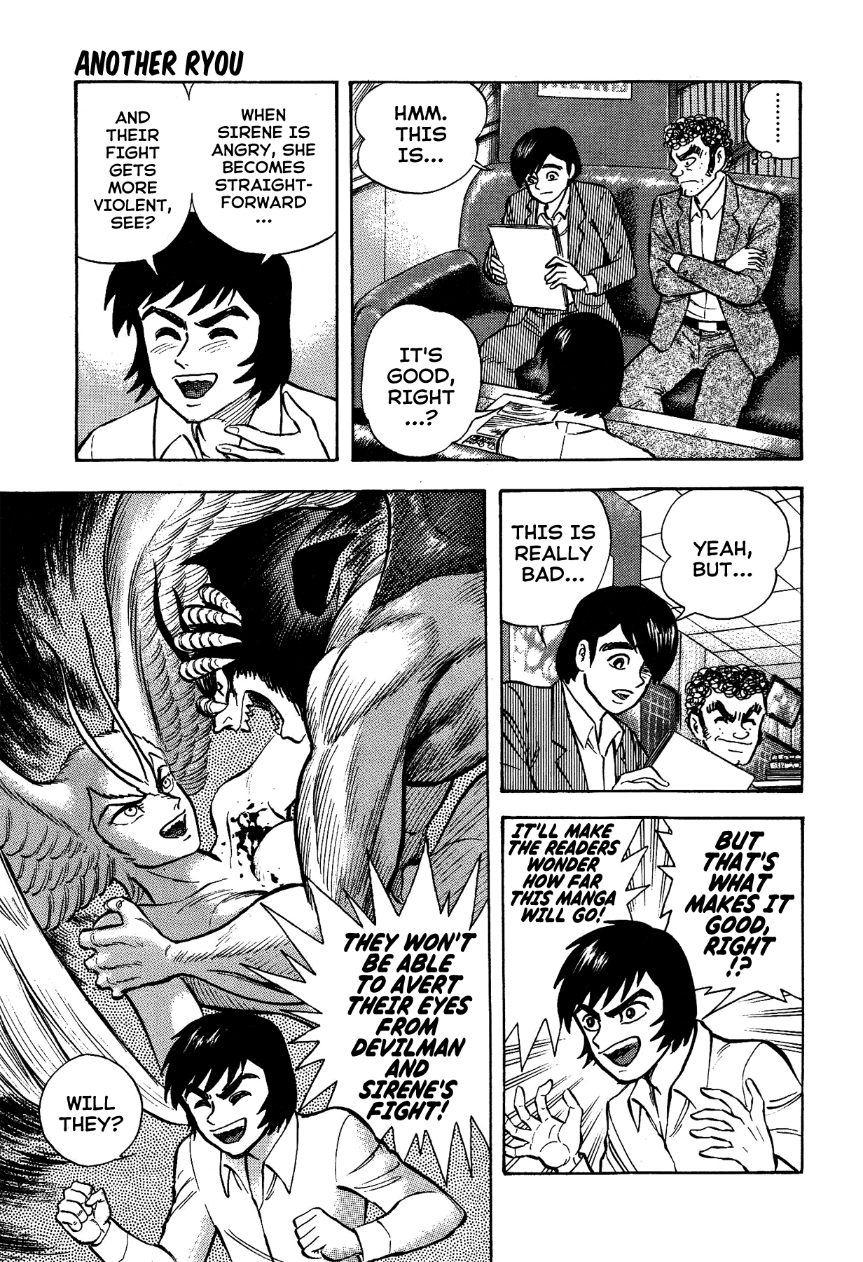 Gekiman! Chapter 20 - BidManga.com