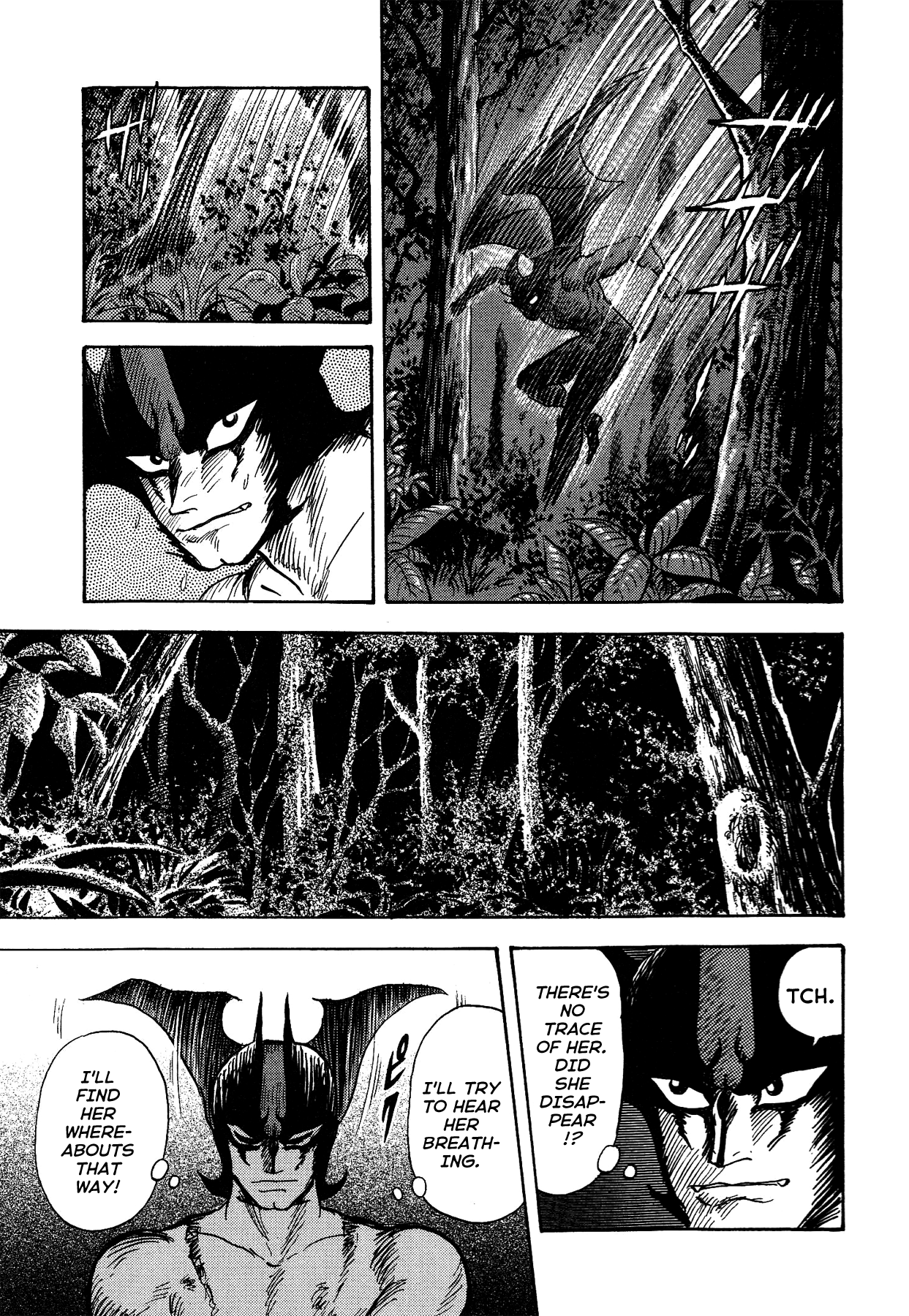 Gekiman! Chapter 20 - BidManga.com