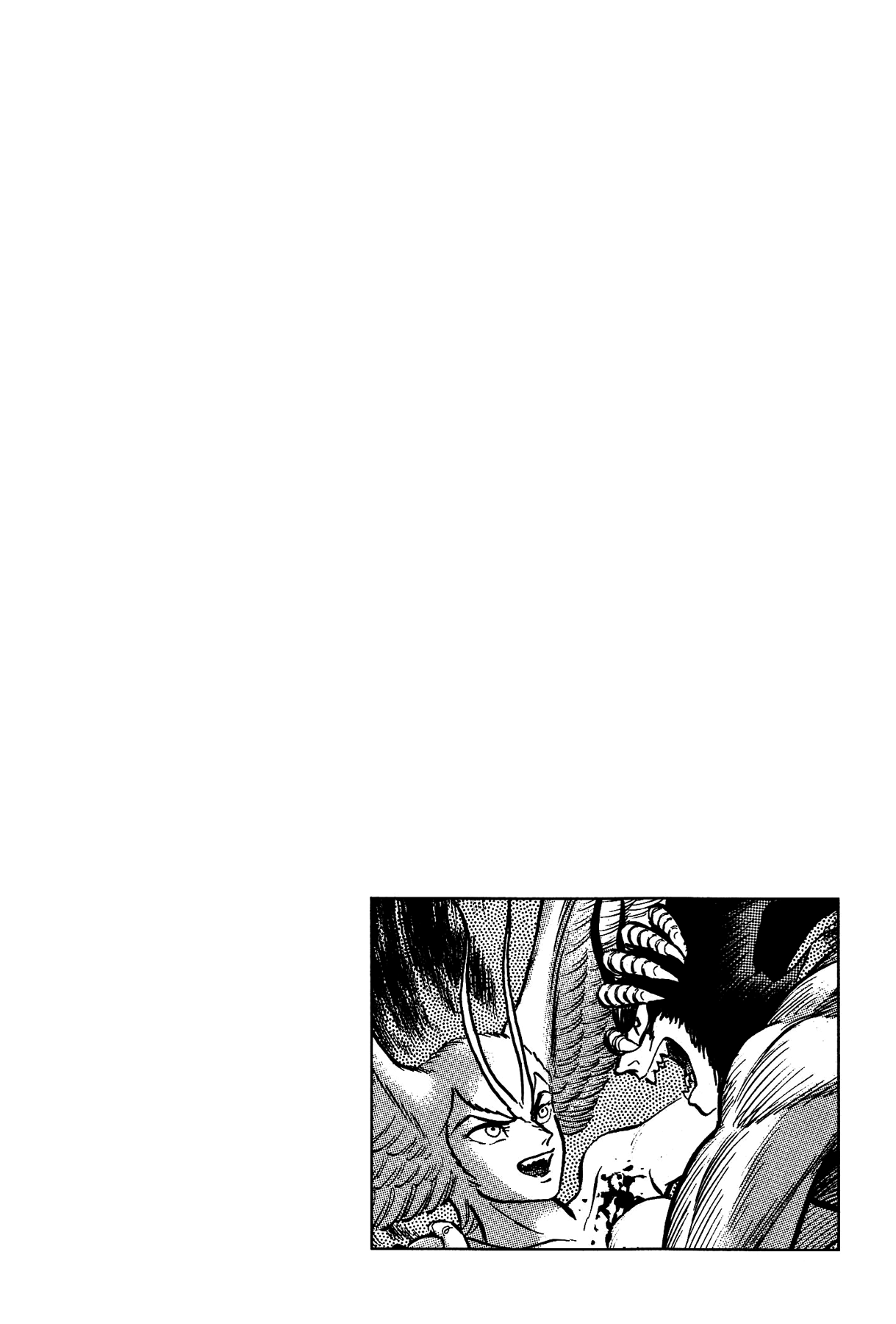 Gekiman! Chapter 20 - BidManga.com