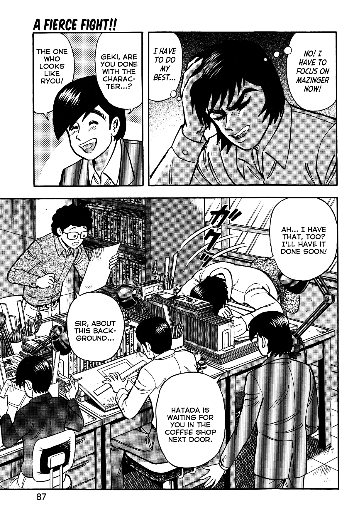 Gekiman! Chapter 21 - BidManga.com