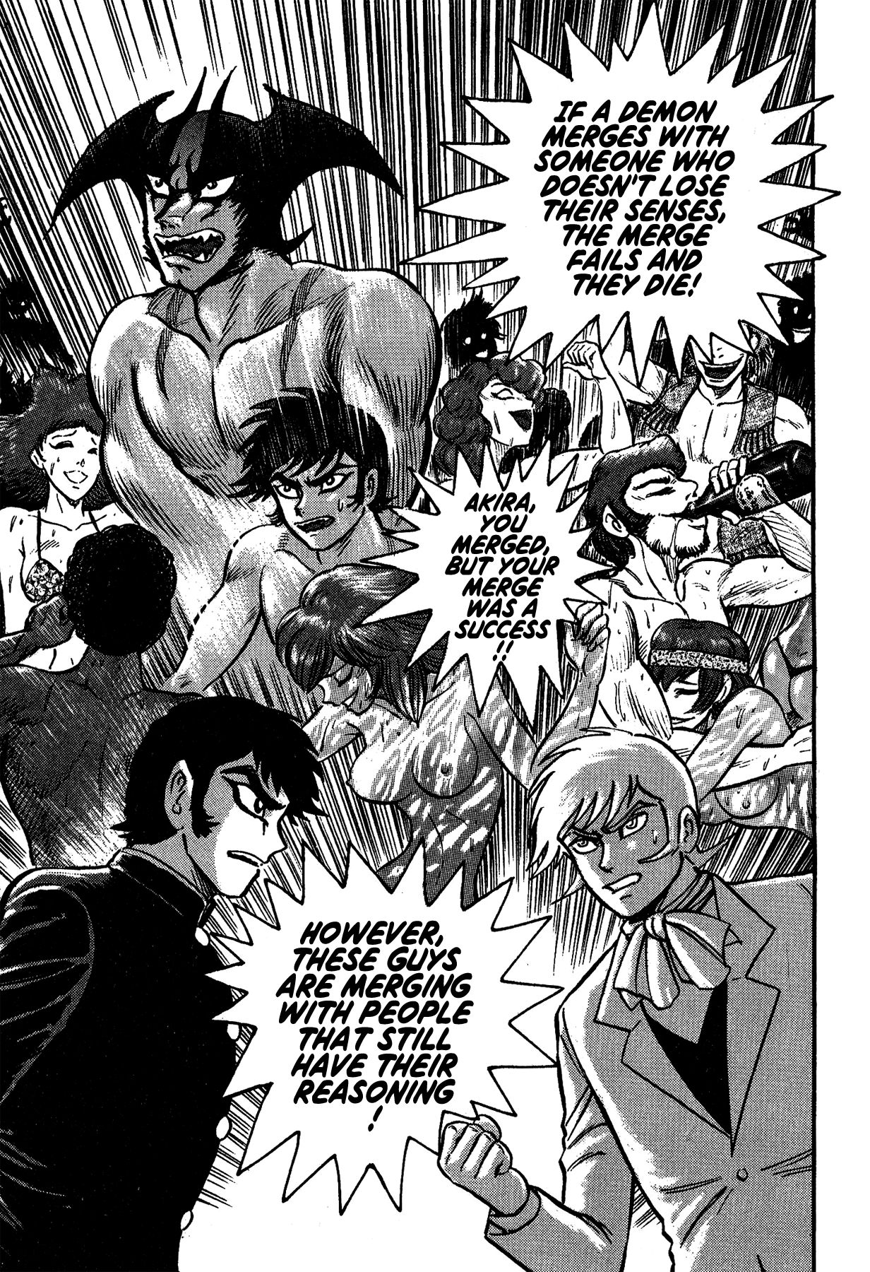 Gekiman! Chapter 29 - BidManga.com