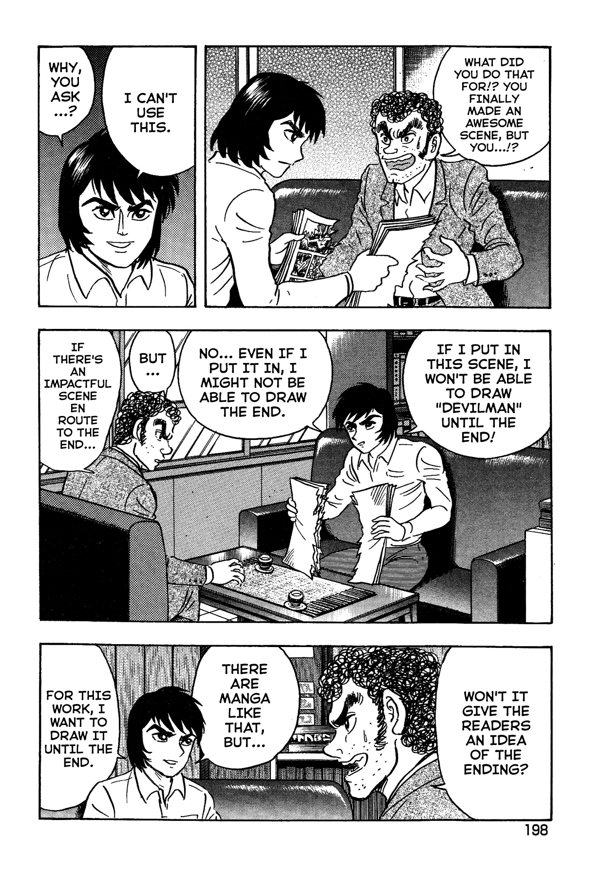 Gekiman! Chapter 35 - BidManga.com