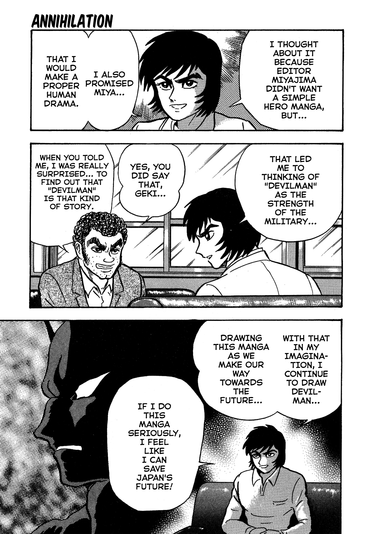 Gekiman! Chapter 35 - BidManga.com