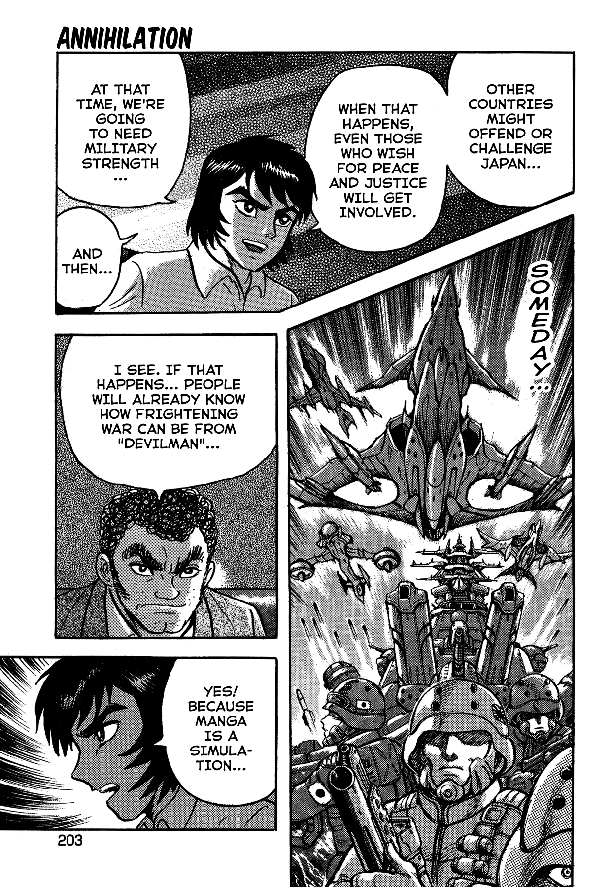 Gekiman! Chapter 35 - BidManga.com