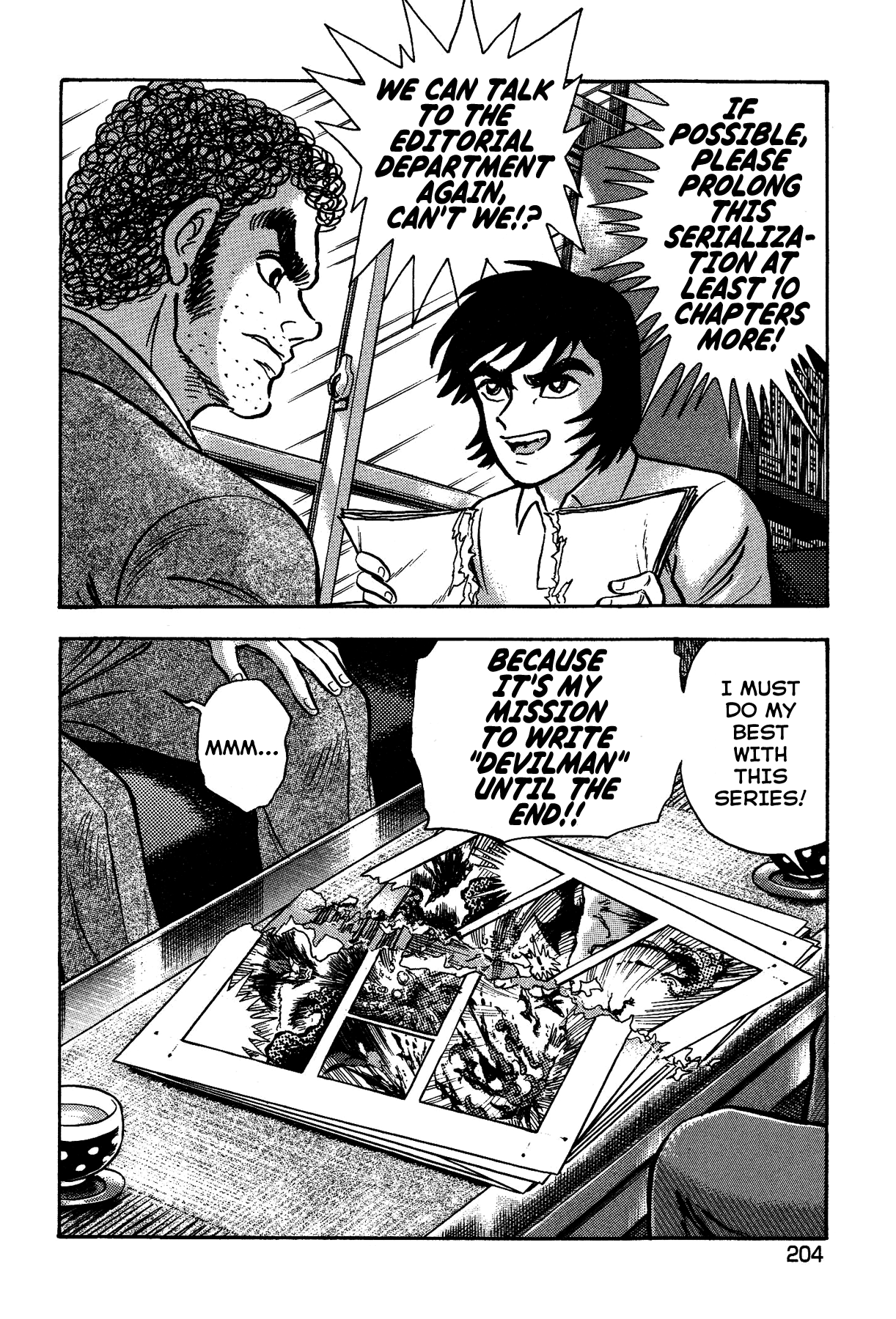 Gekiman! Chapter 35 - BidManga.com