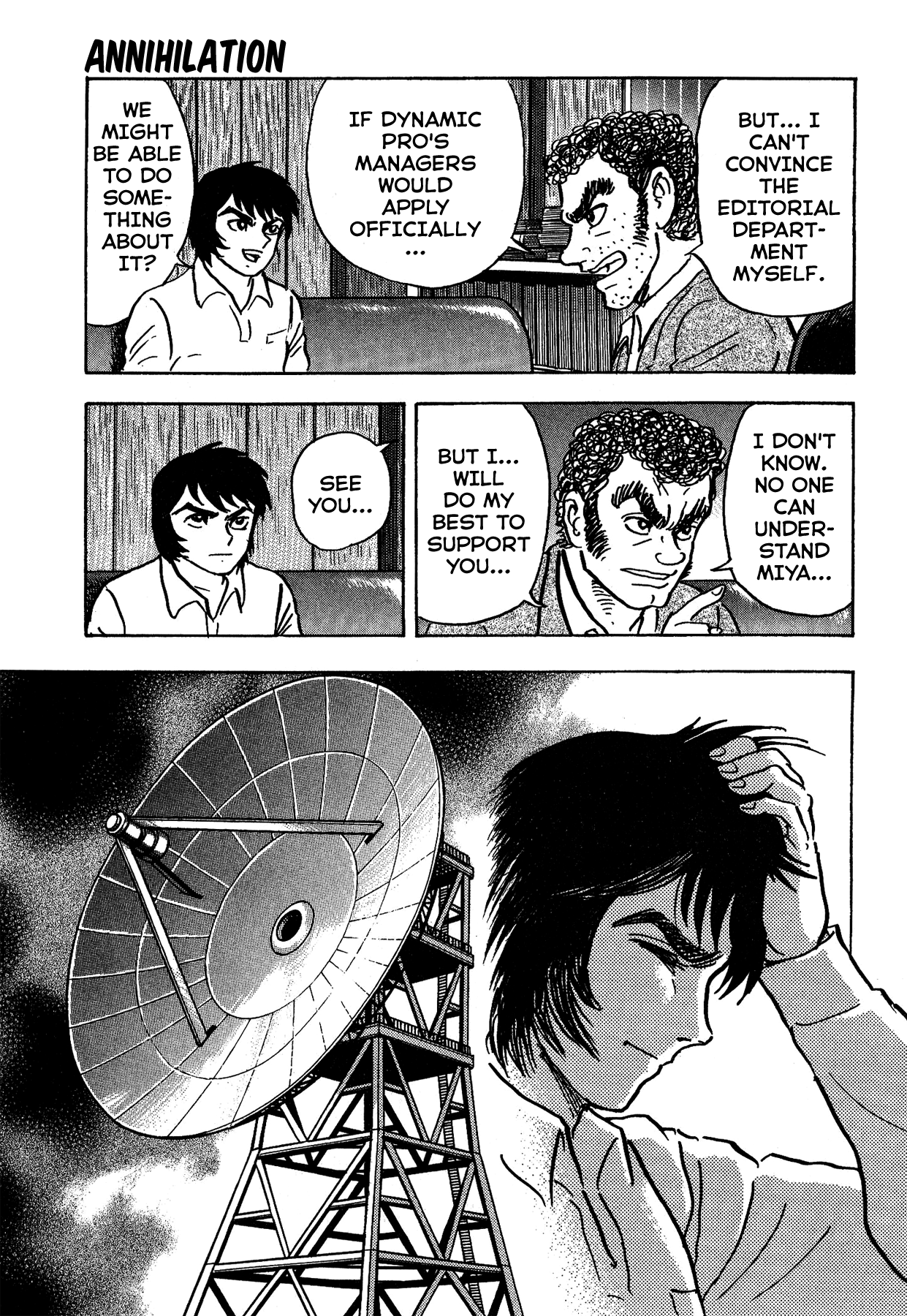 Gekiman! Chapter 35 - BidManga.com