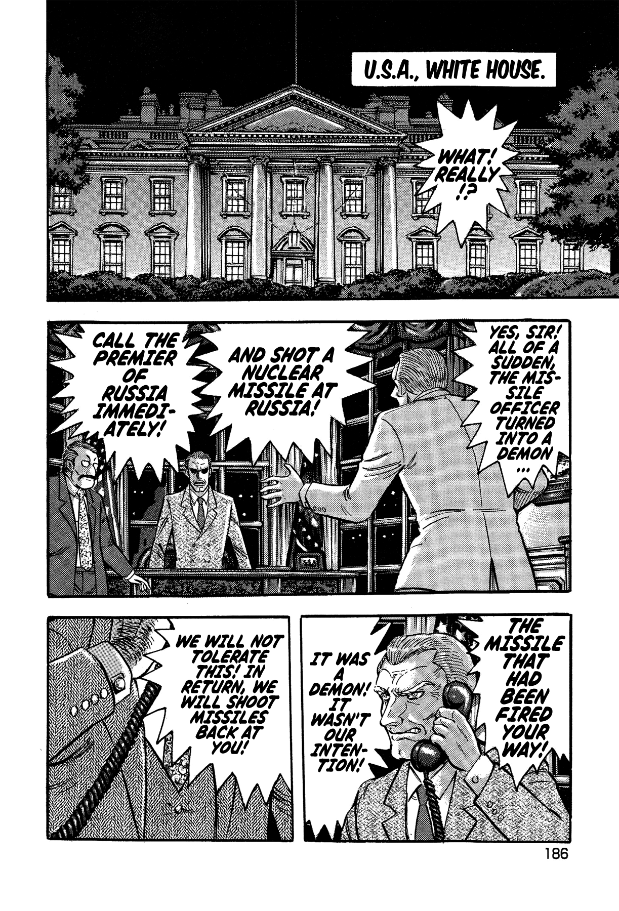 Gekiman! Chapter 35 - BidManga.com