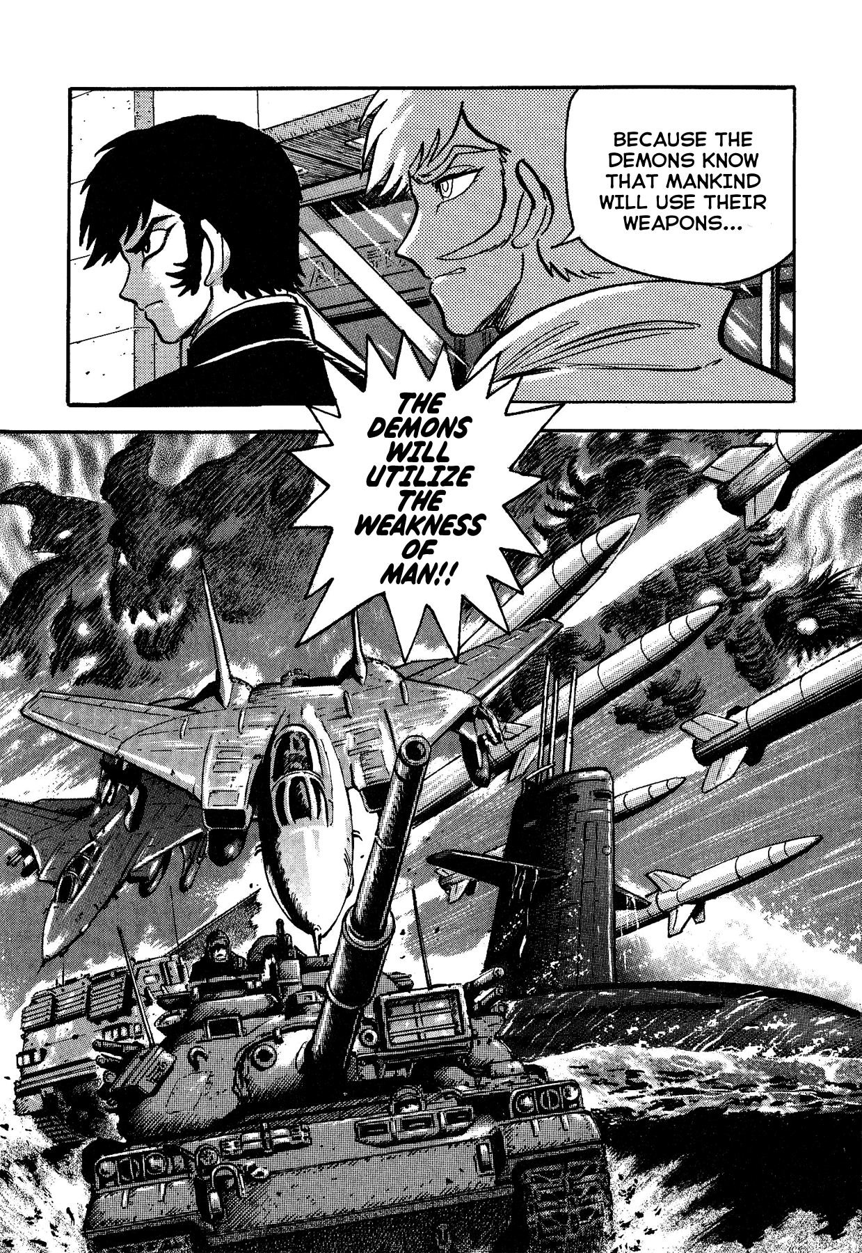 Gekiman! Chapter 30 - BidManga.com