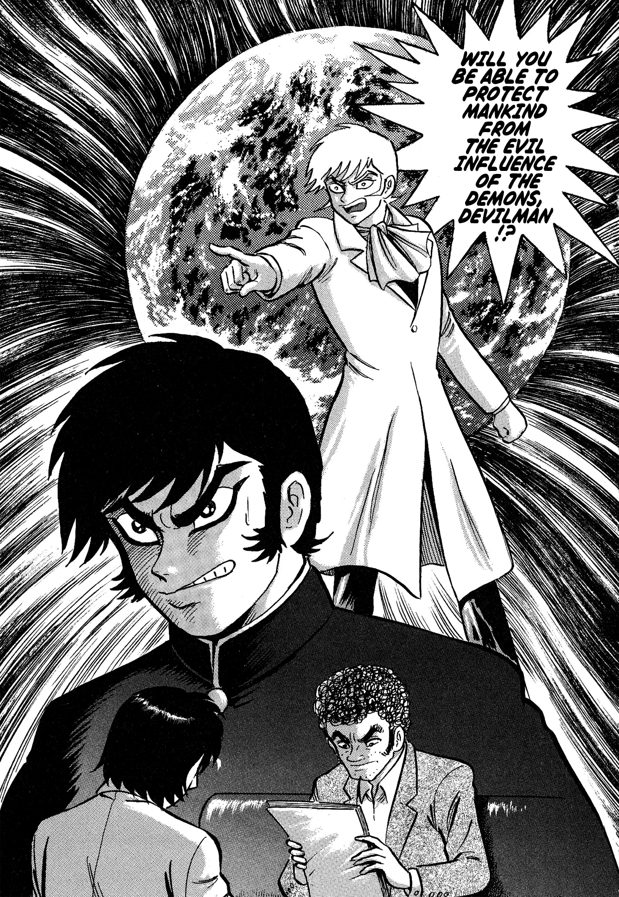 Gekiman! Chapter 30 - BidManga.com