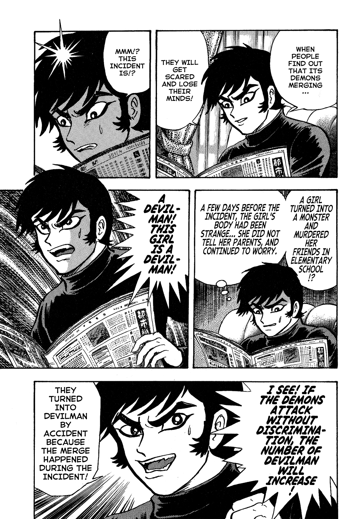 Gekiman! Chapter 30 - BidManga.com