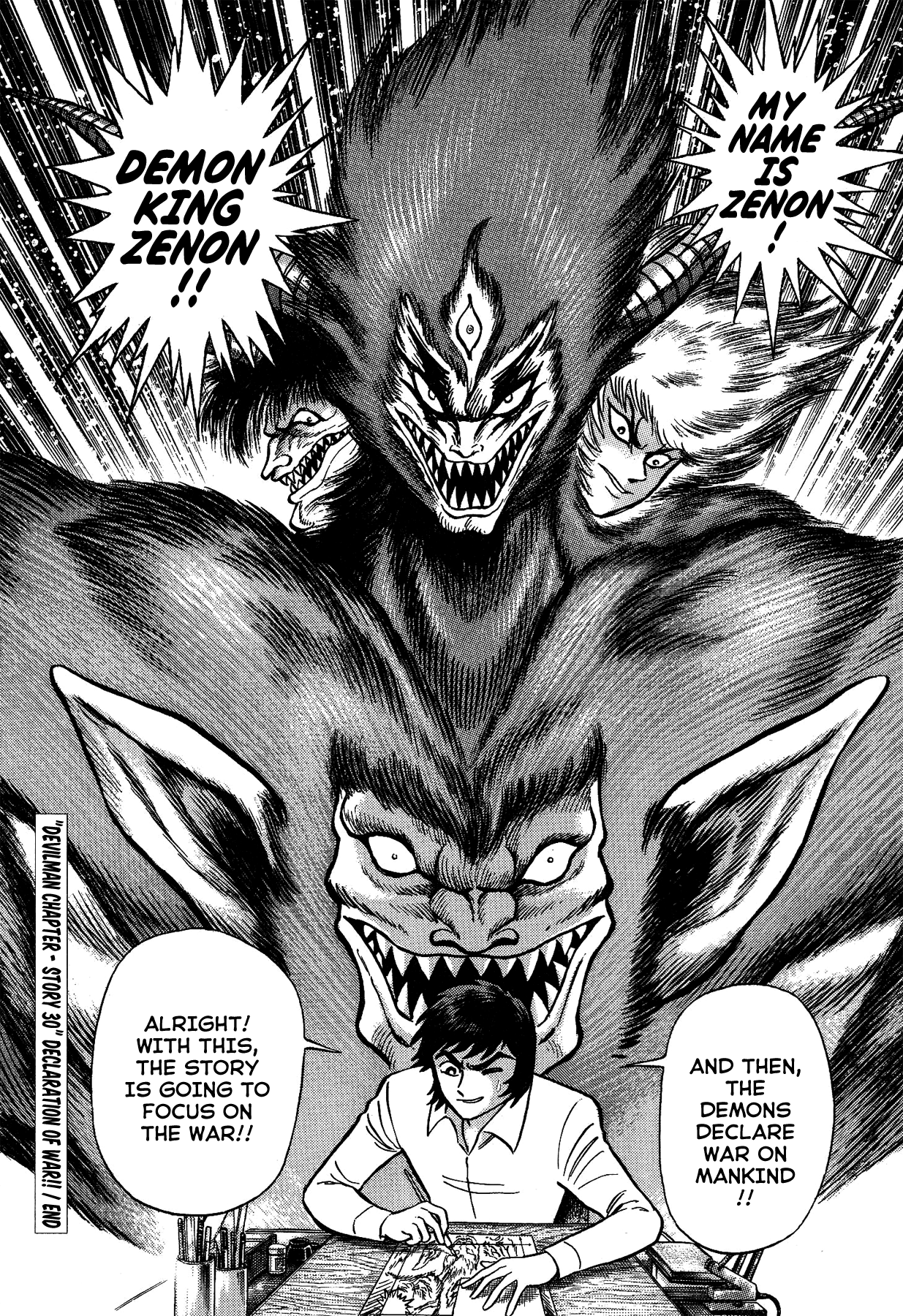 Gekiman! Chapter 30 - BidManga.com