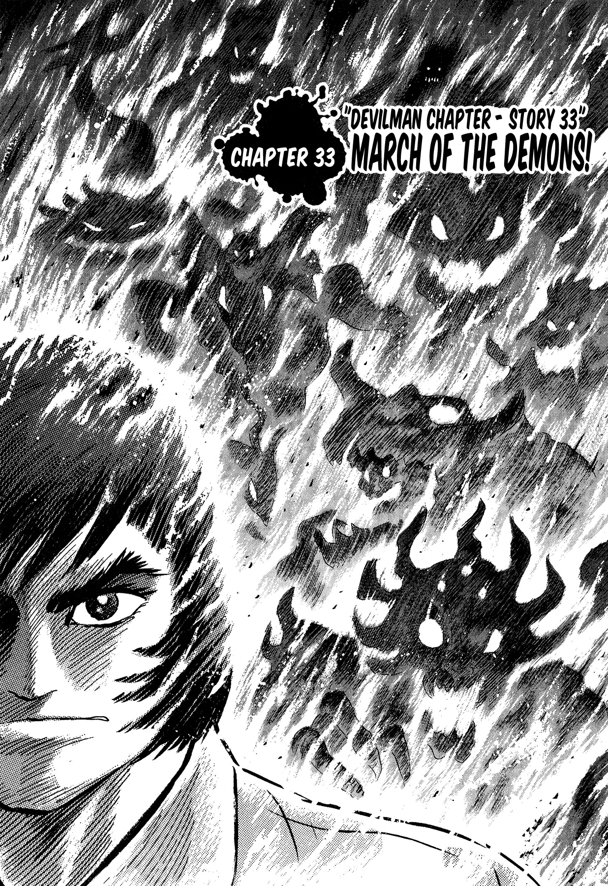 Gekiman! Chapter 33 - BidManga.com