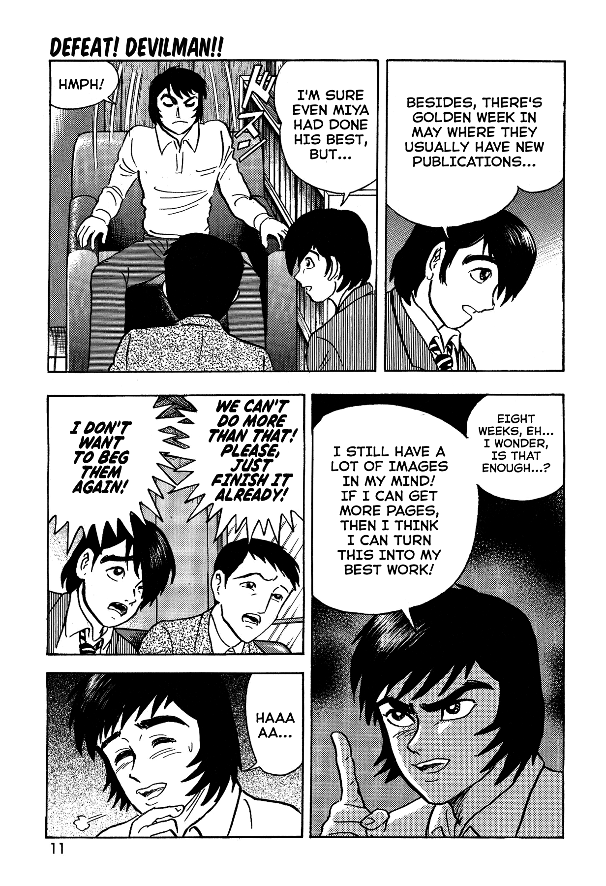 Gekiman! Chapter 36 - BidManga.com