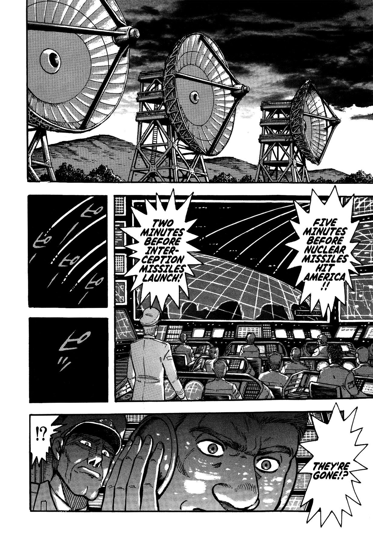 Gekiman! Chapter 36 - BidManga.com